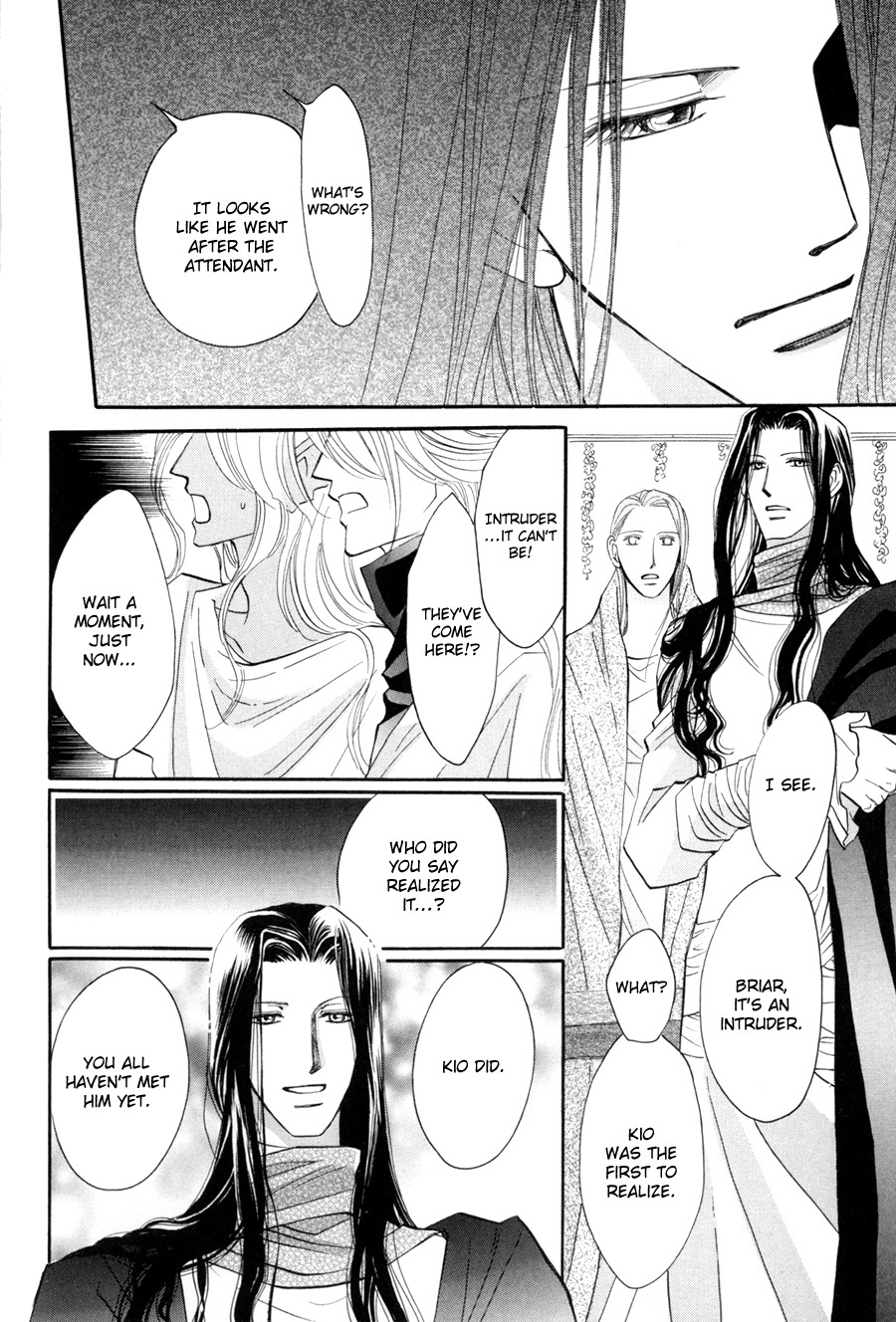 Asterisk Chapter 13 page 20 - Chapter 13