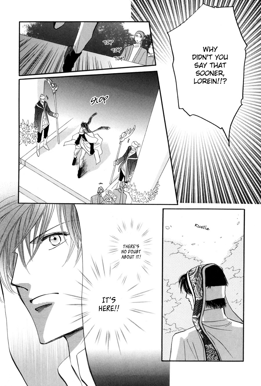 Asterisk Chapter 13 page 21 - Chapter 13