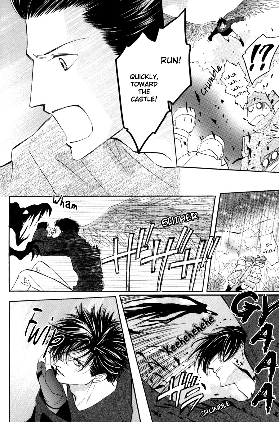 Asterisk Chapter 13 page 24 - Chapter 13