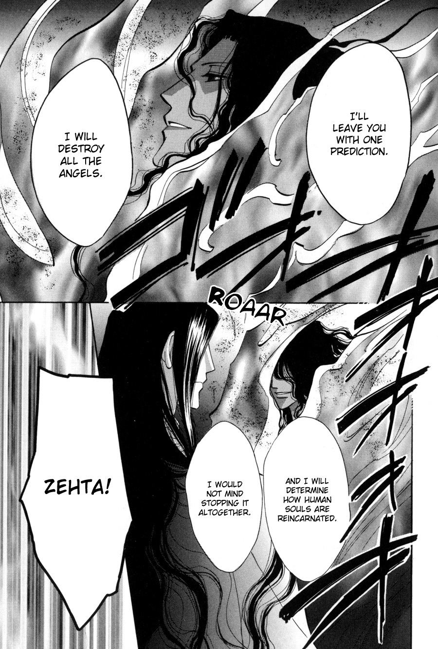 Asterisk Chapter 13 page 35 - Chapter 13