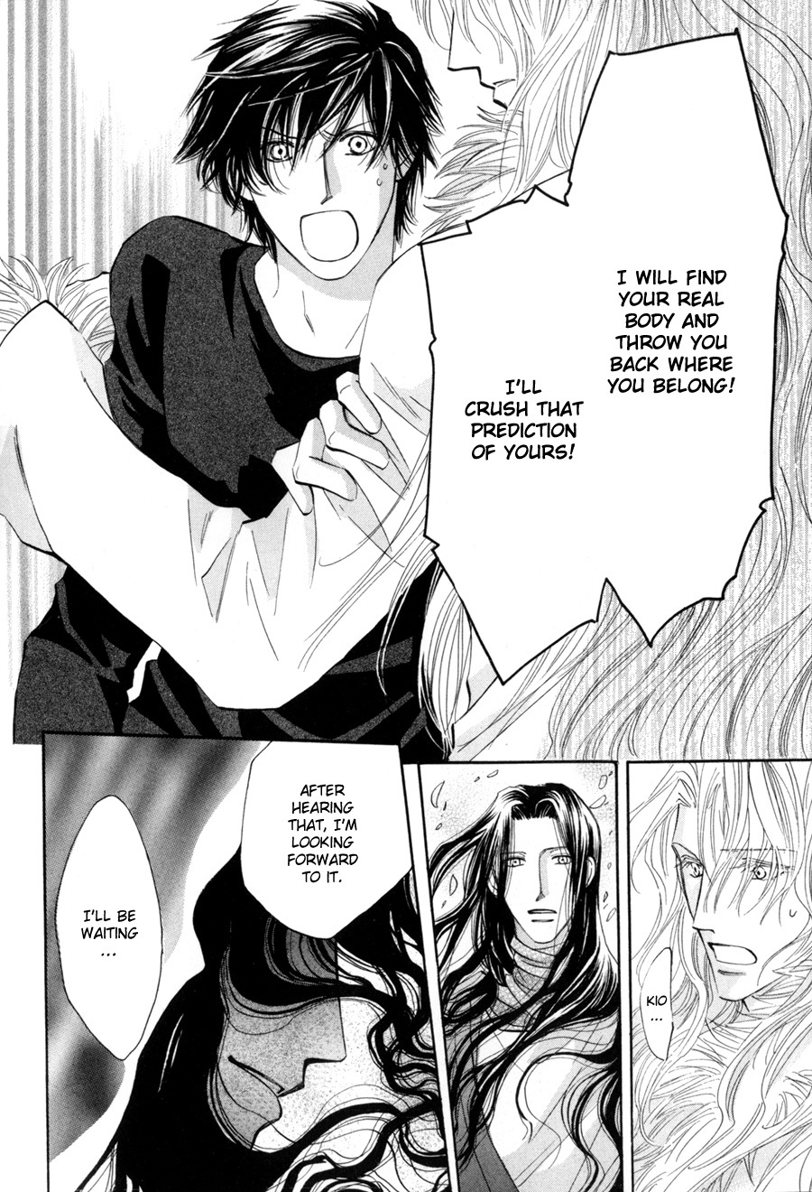 Asterisk Chapter 13 page 36 - Chapter 13