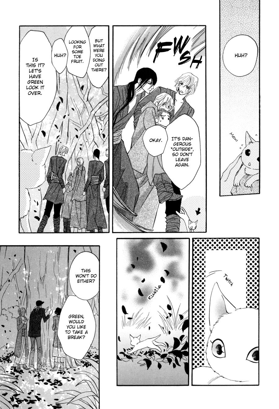 Asterisk Chapter 14 page 12 - Chapter 14