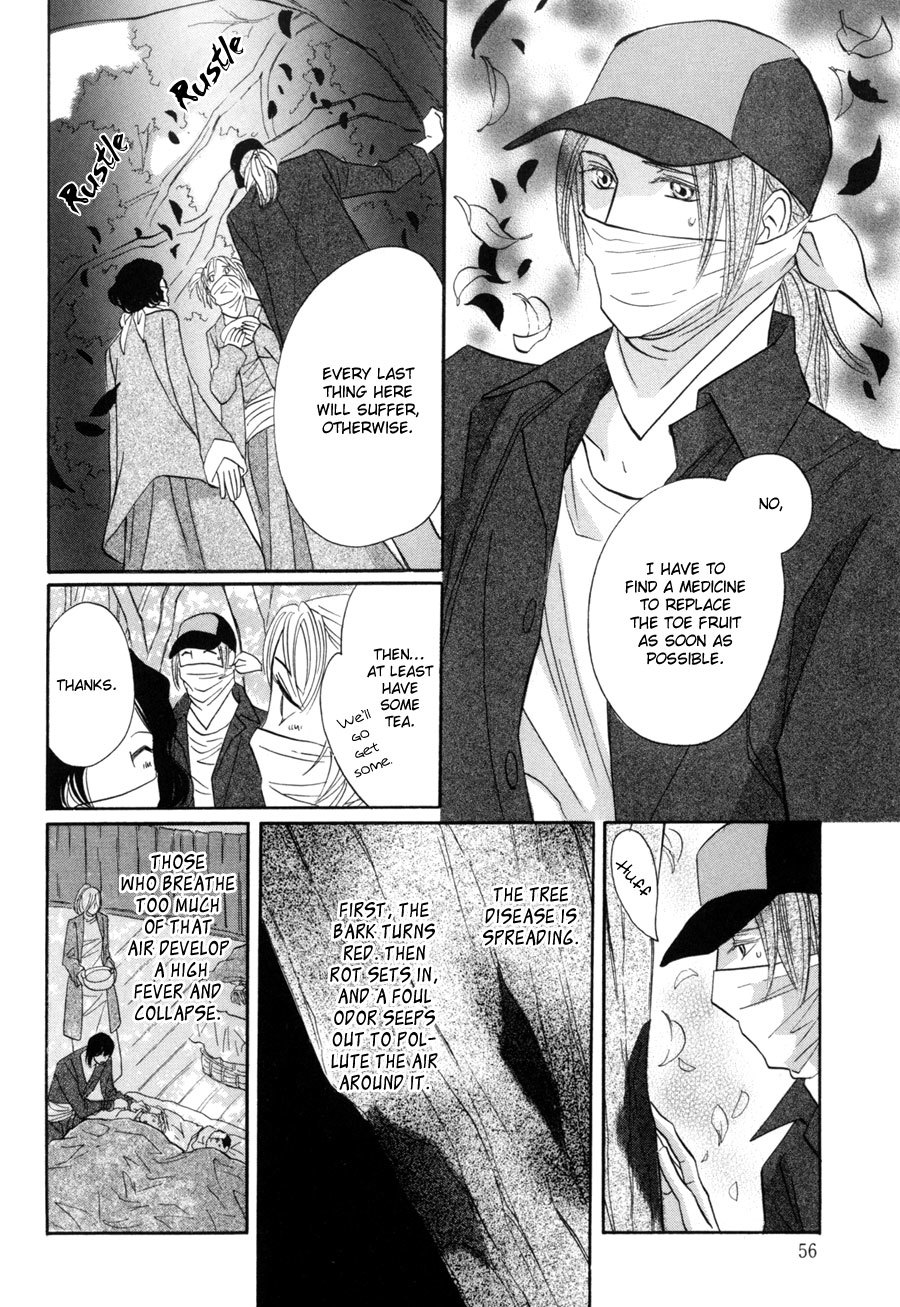 Asterisk Chapter 14 page 13 - Chapter 14