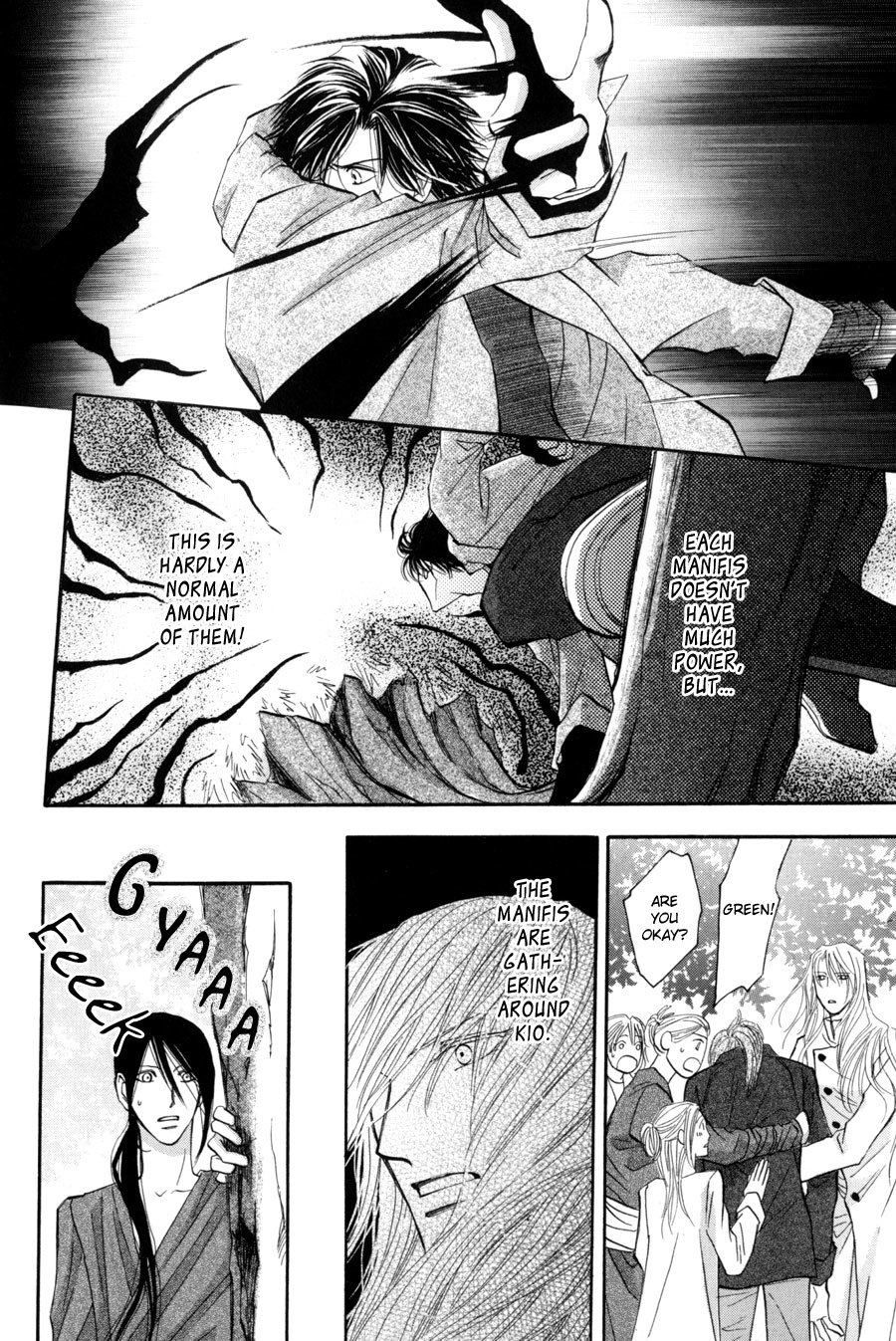 Asterisk Chapter 14 page 23 - Chapter 14