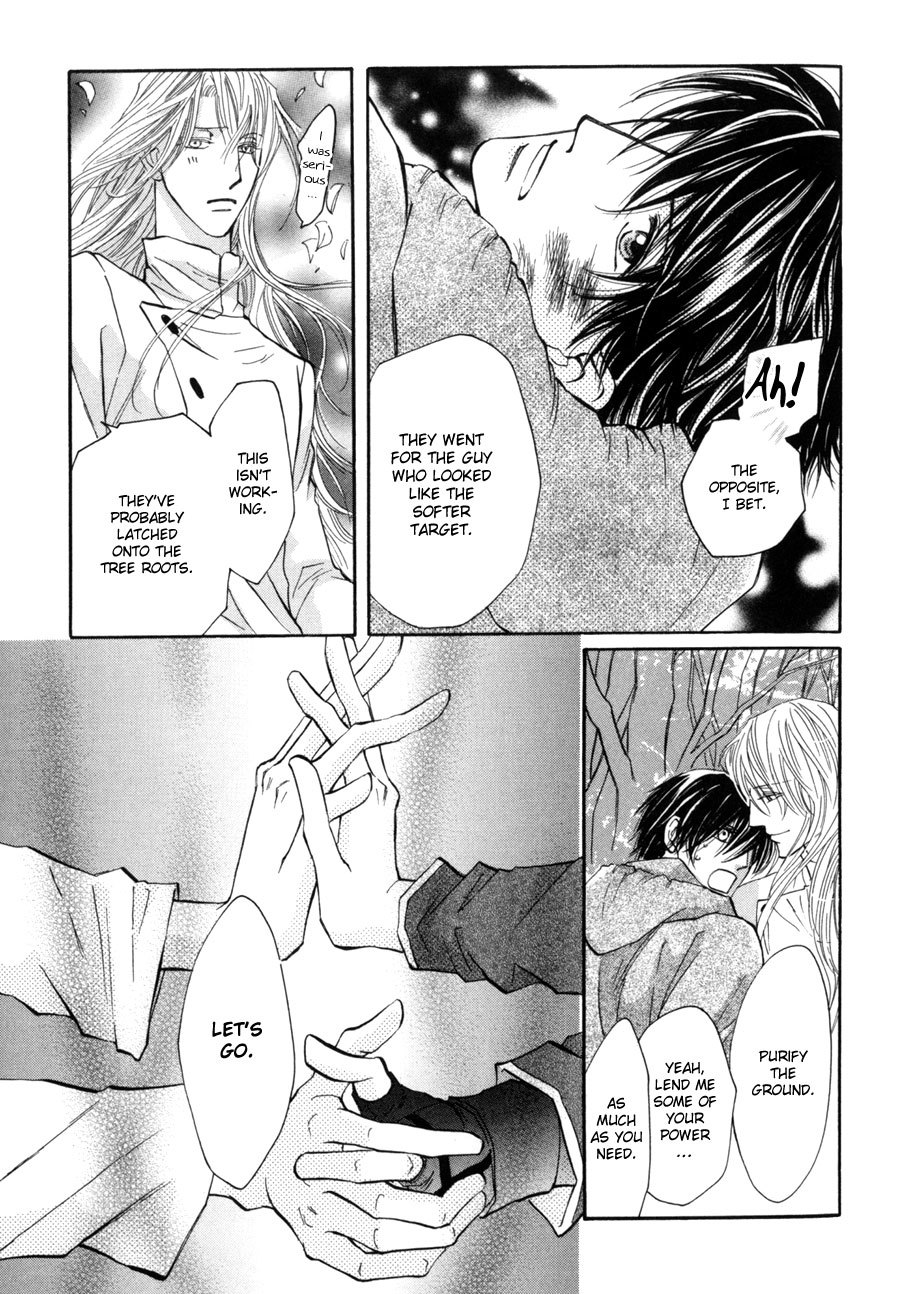 Asterisk Chapter 14 page 26 - Chapter 14