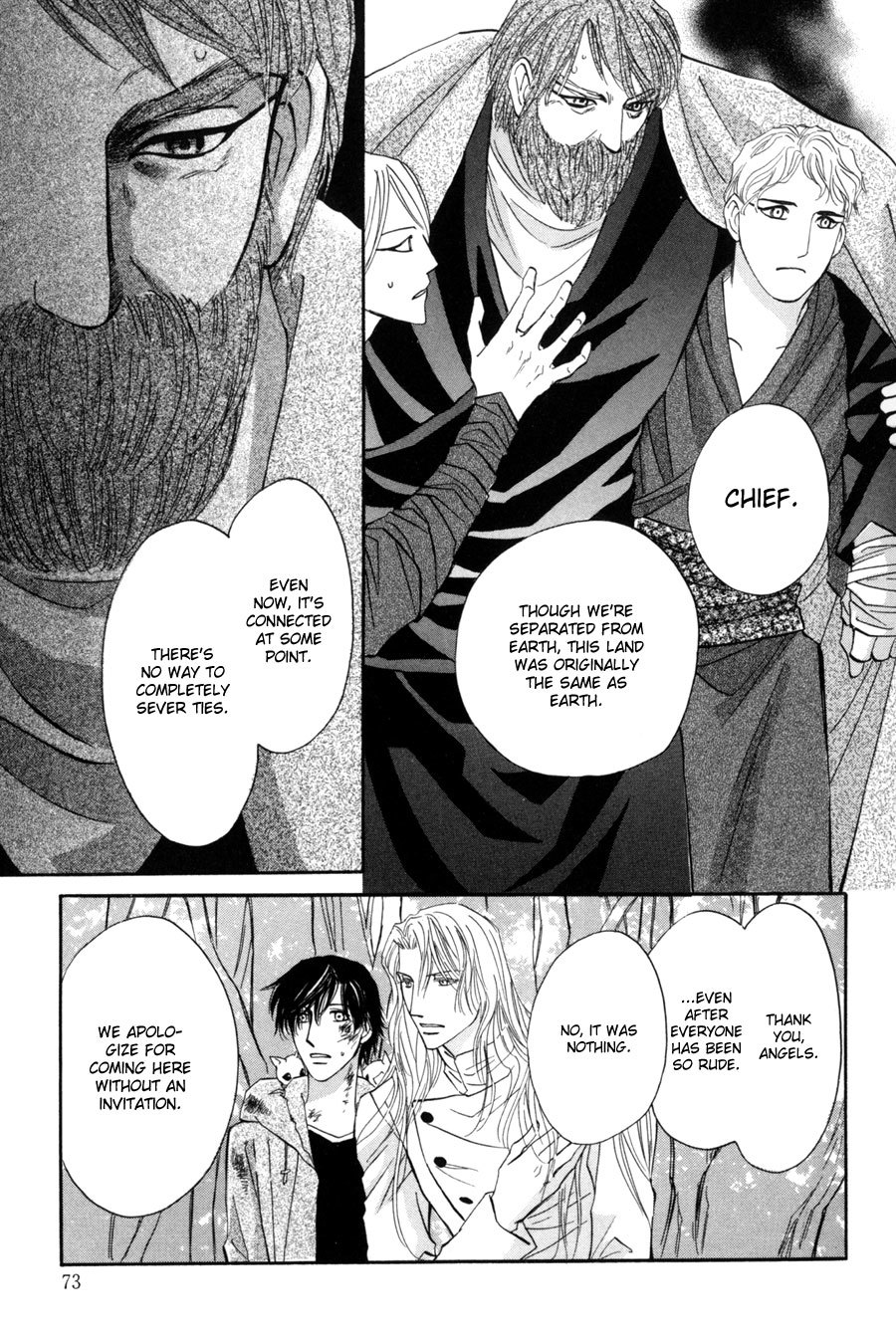 Asterisk Chapter 14 page 30 - Chapter 14