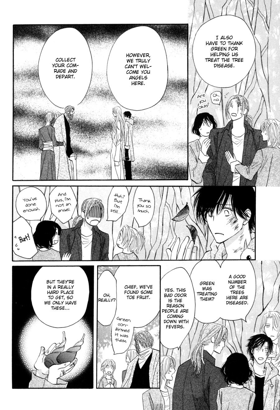 Asterisk Chapter 14 page 31 - Chapter 14