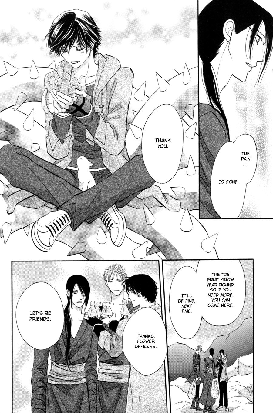 Asterisk Chapter 15 page 24 - Chapter 15