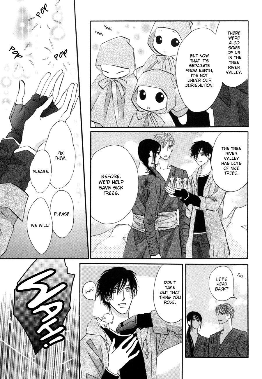 Asterisk Chapter 15 page 25 - Chapter 15