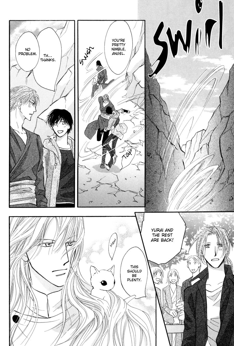 Asterisk Chapter 15 page 26 - Chapter 15