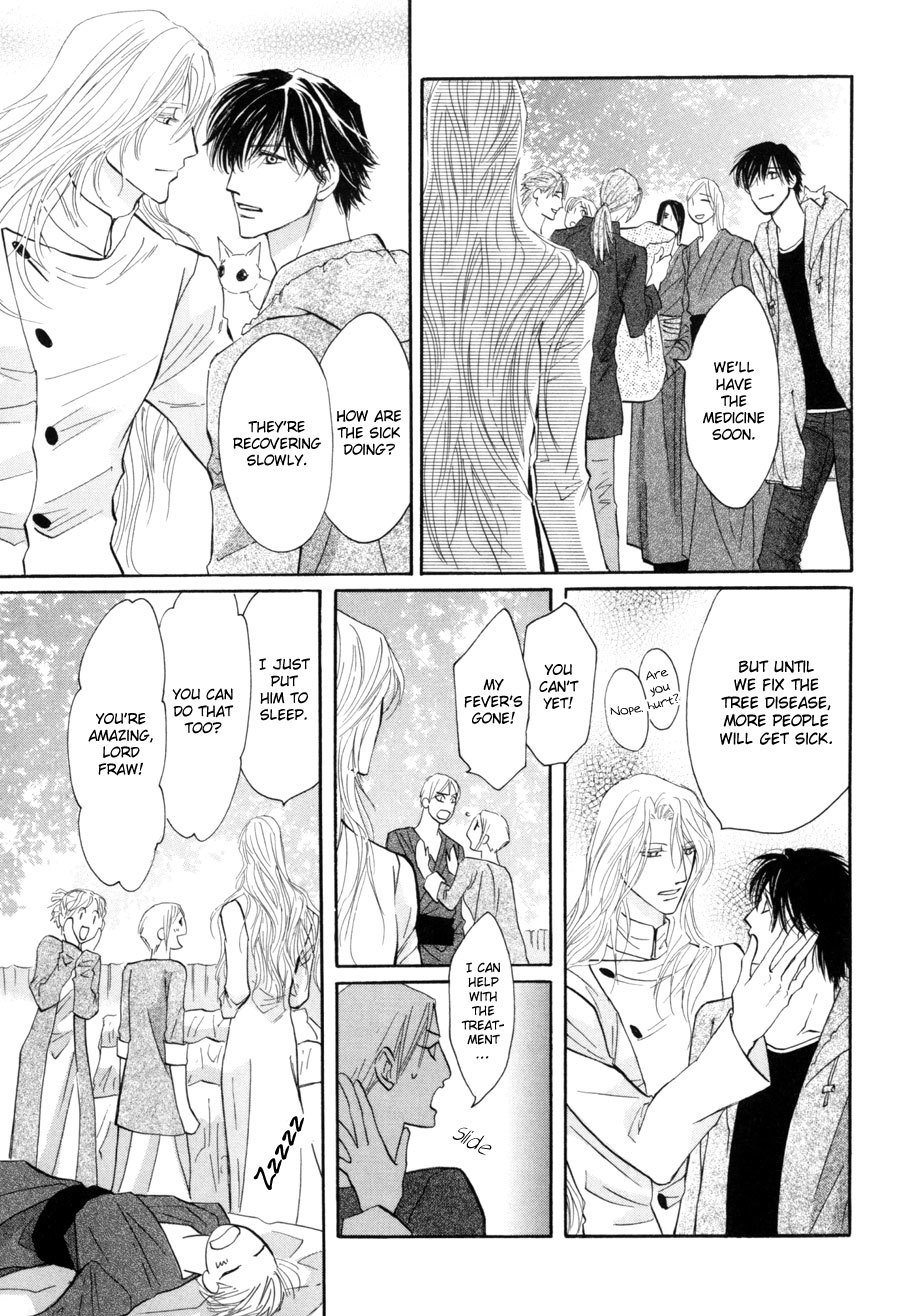 Asterisk Chapter 15 page 27 - Chapter 15