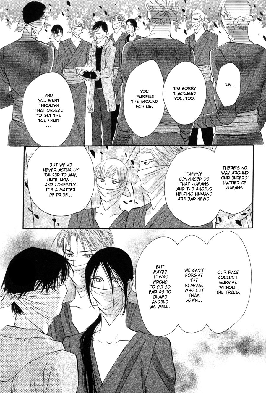 Asterisk Chapter 15 page 31 - Chapter 15