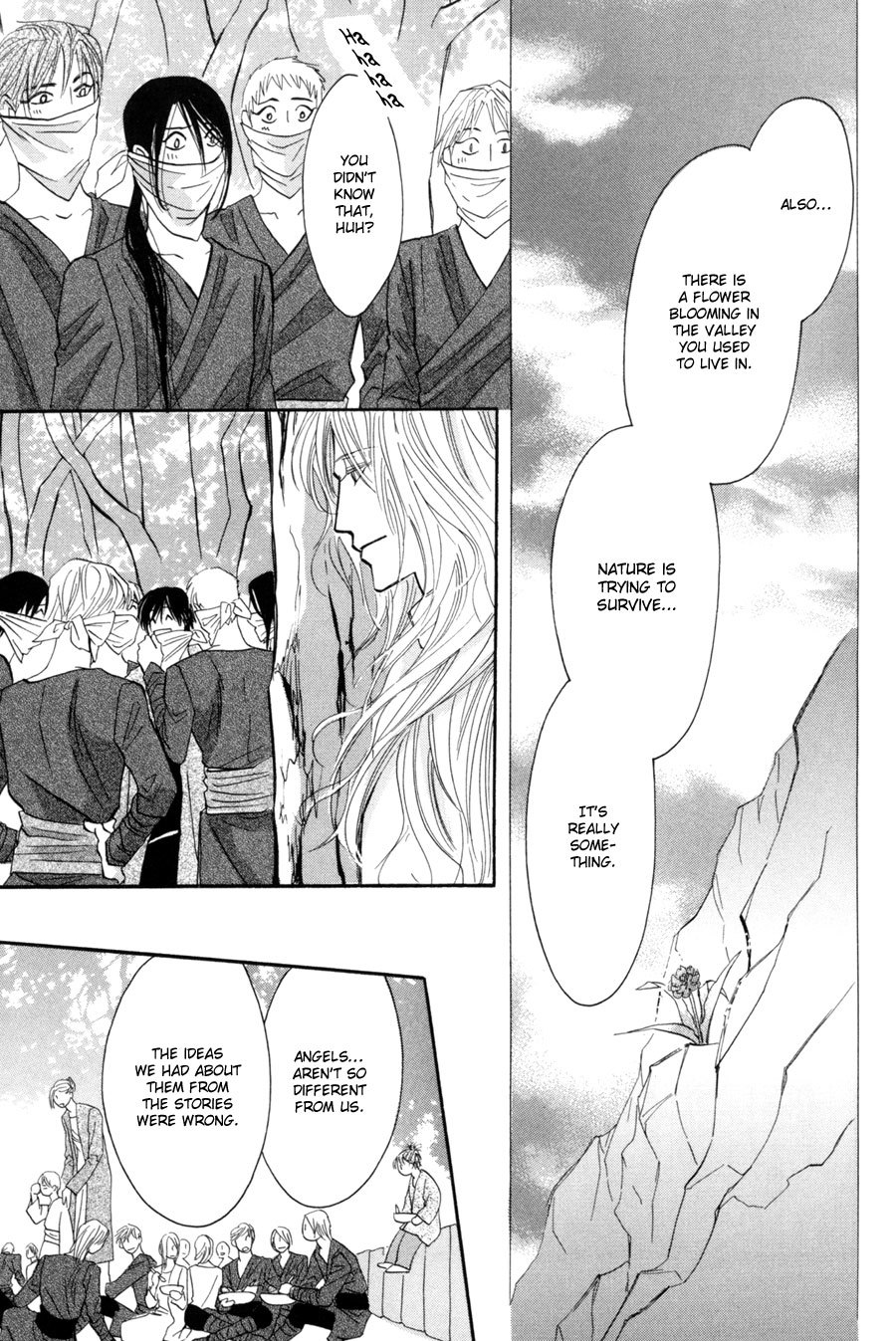 Asterisk Chapter 15 page 33 - Chapter 15