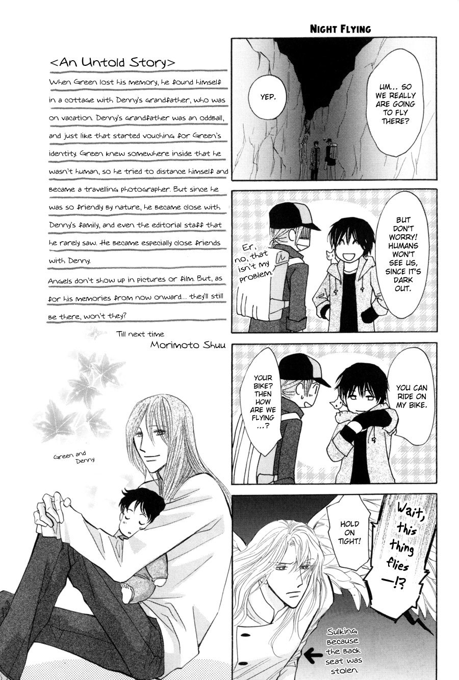 Asterisk Chapter 15 page 39 - Chapter 15