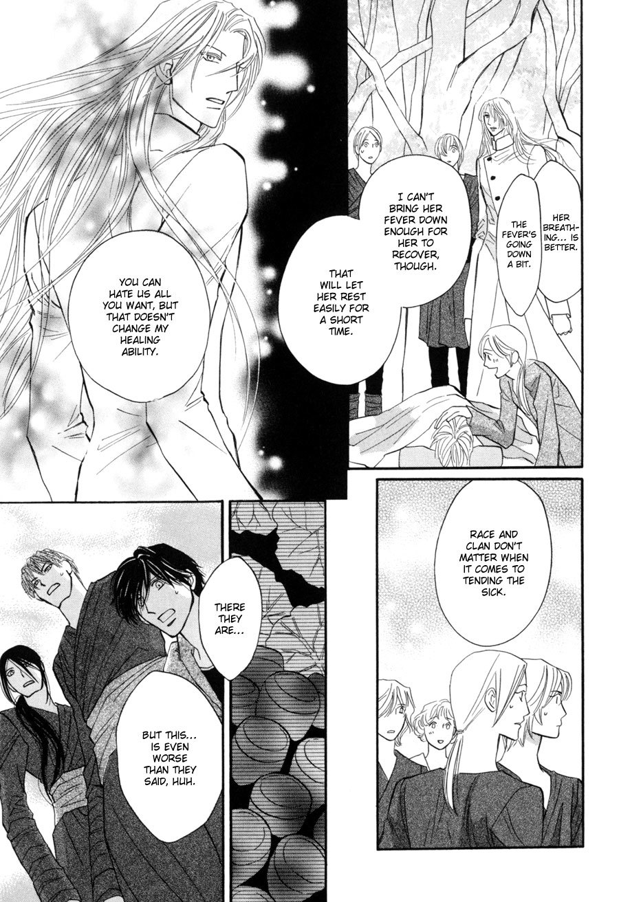 Asterisk Chapter 15 page 5 - Chapter 15