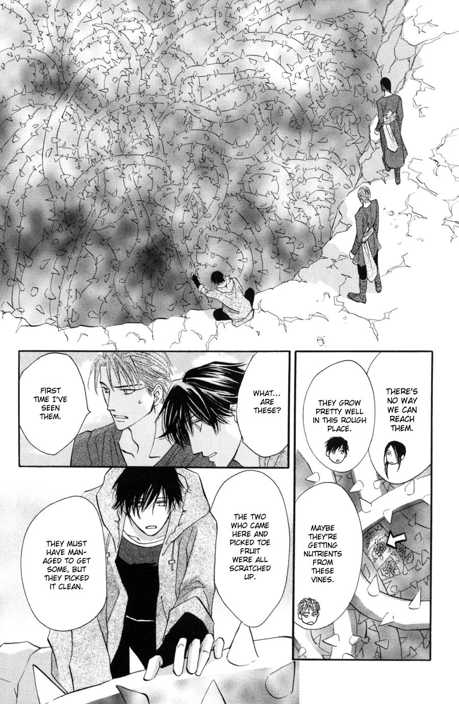 Asterisk Chapter 15 page 6 - Chapter 15