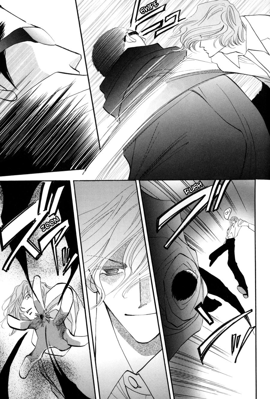 Asterisk Chapter 16 page 12 - Chapter 16