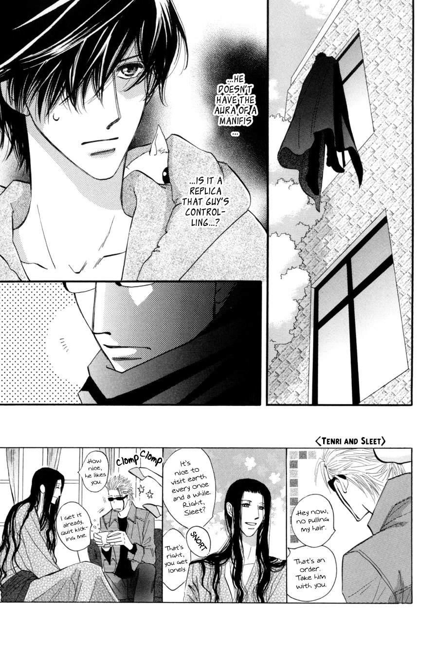 Asterisk Chapter 16 page 2 - Chapter 16