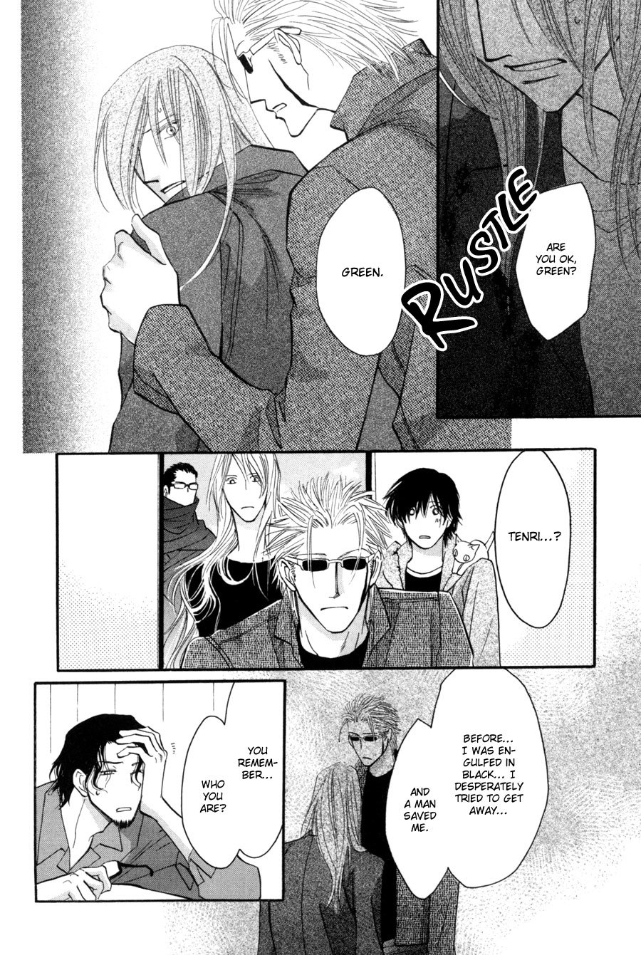 Asterisk Chapter 16 page 26 - Chapter 16