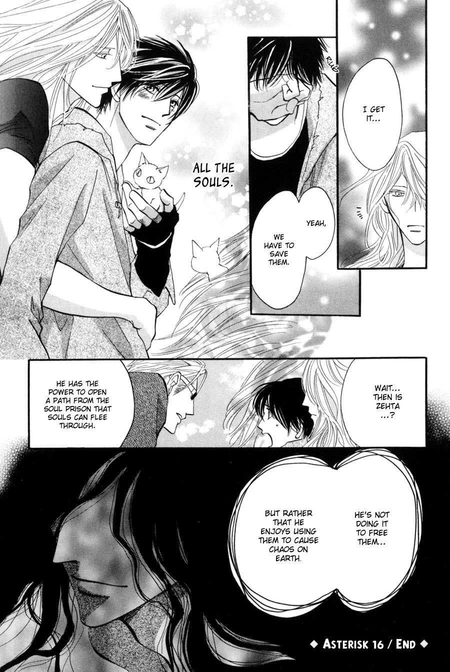 Asterisk Chapter 16 page 37 - Chapter 16