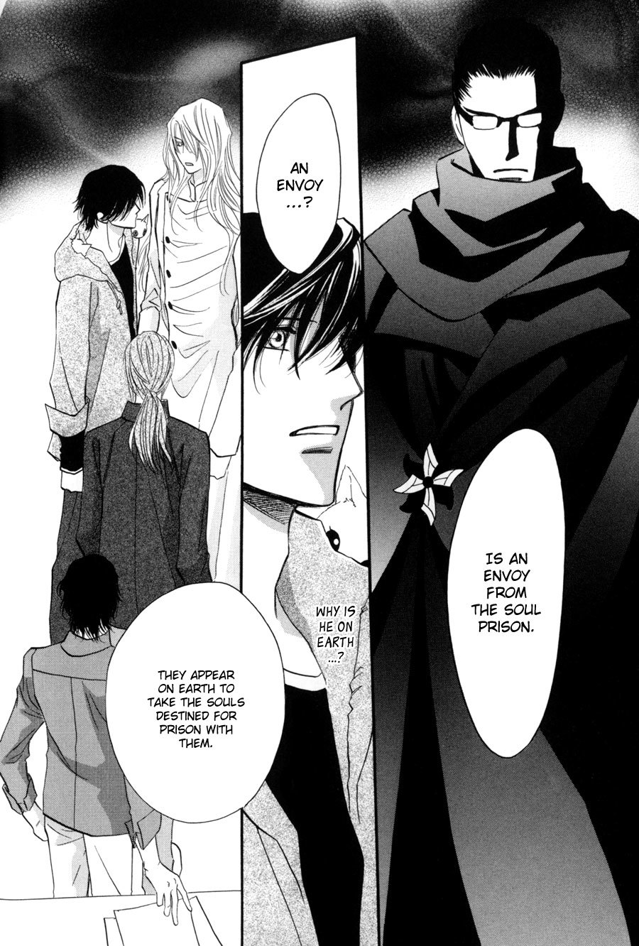 Asterisk Chapter 16 page 5 - Chapter 16