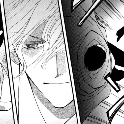Asterisk Chapter 16 cover