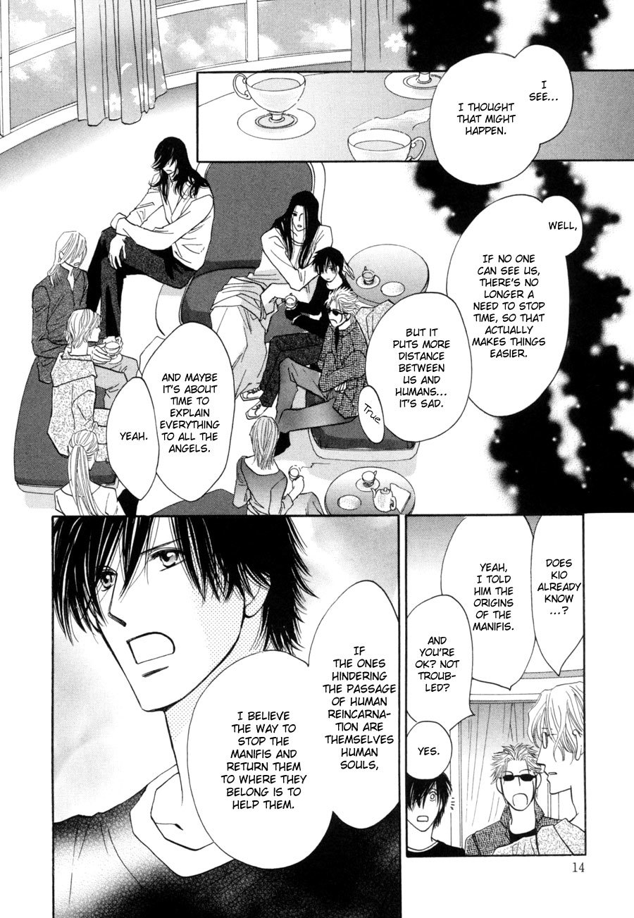 Asterisk Chapter 17 page 13 - Chapter 17