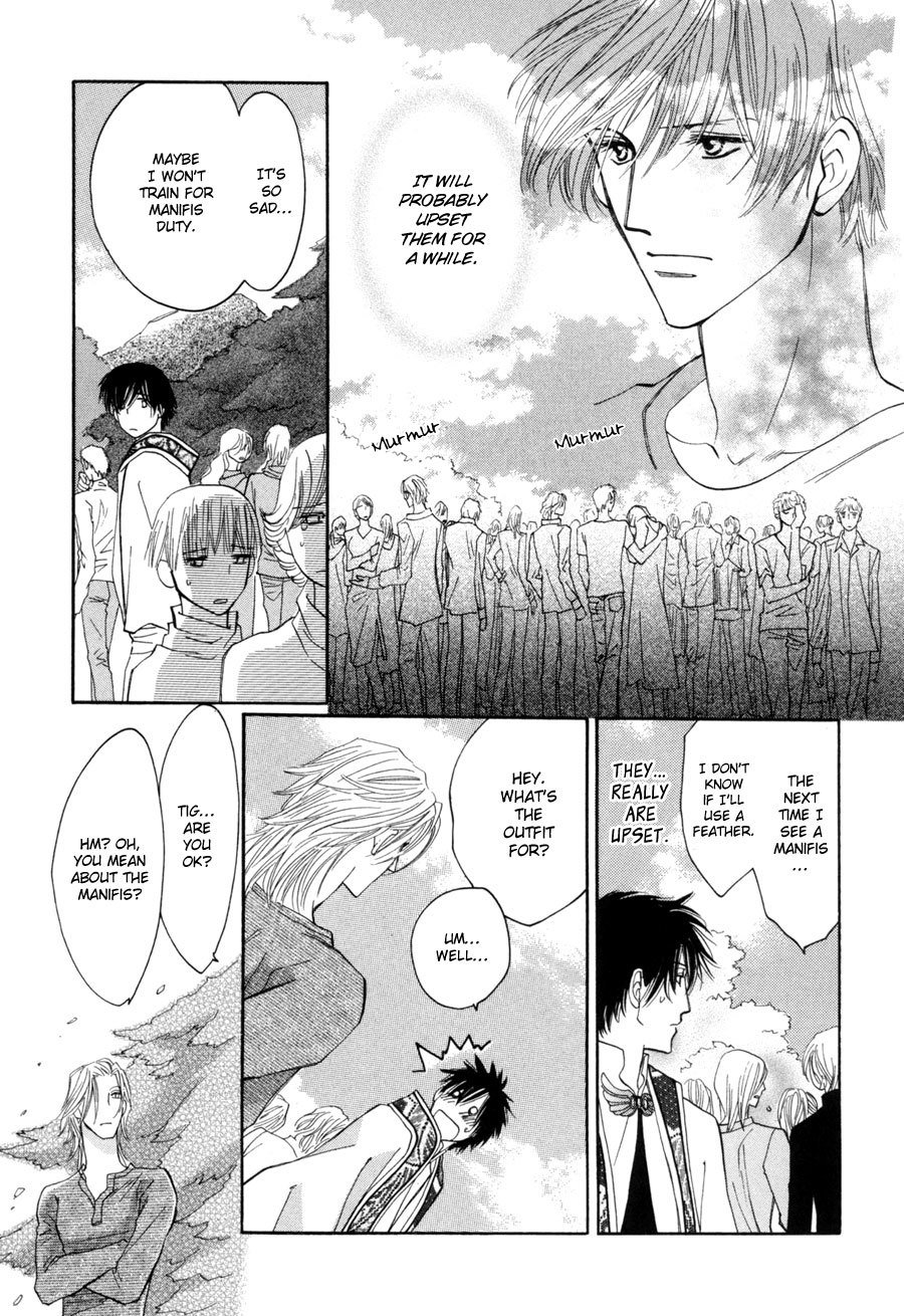 Asterisk Chapter 17 page 16 - Chapter 17