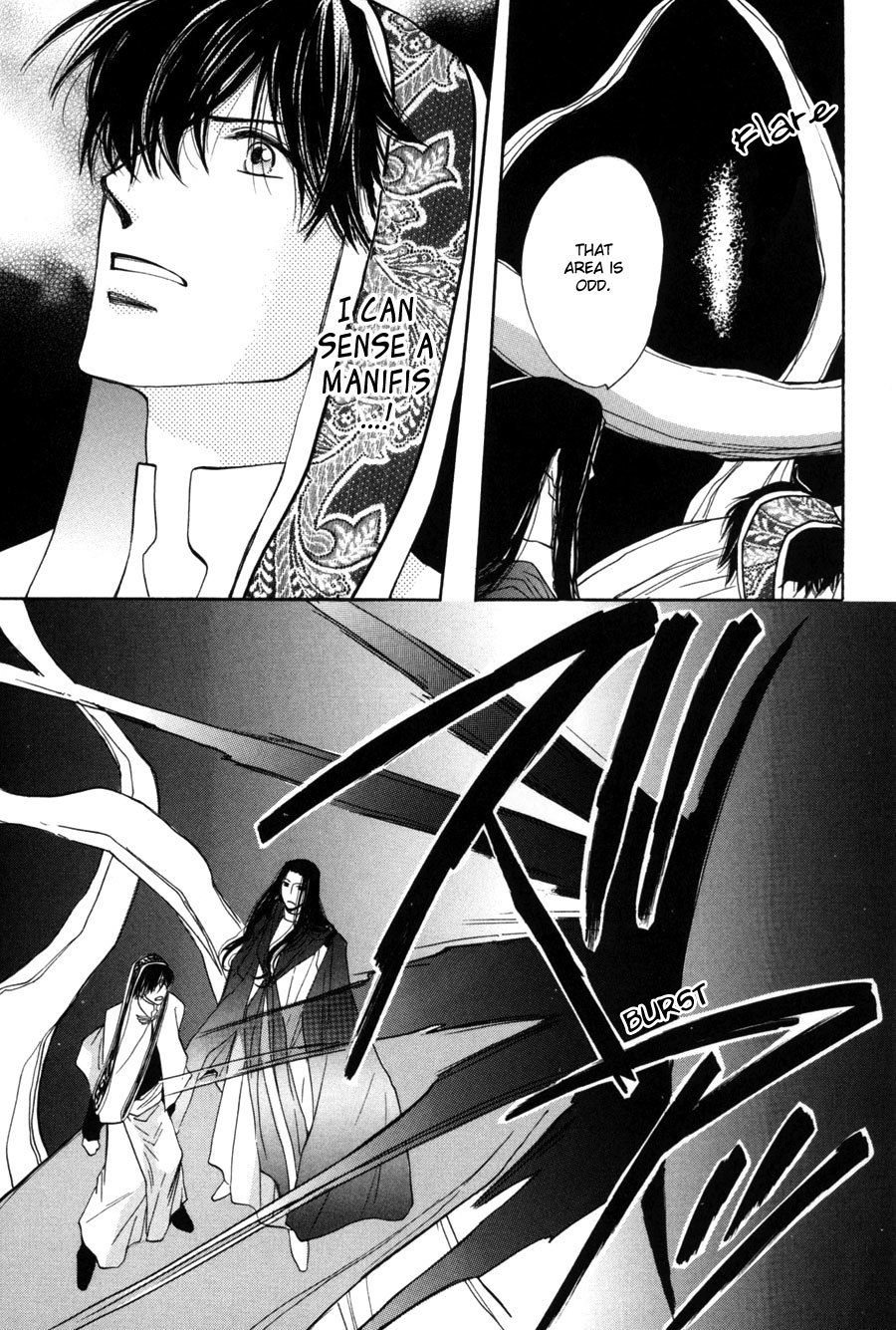 Asterisk Chapter 17 page 20 - Chapter 17