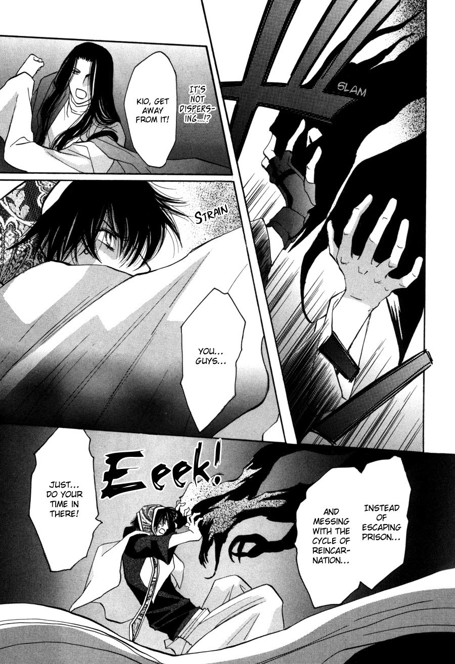 Asterisk Chapter 17 page 22 - Chapter 17