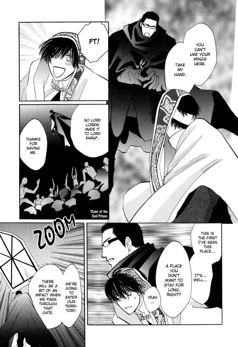 Asterisk Chapter 17 page 26 - Chapter 17