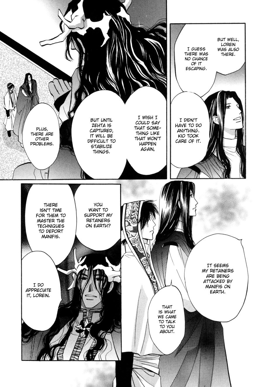 Asterisk Chapter 17 page 30 - Chapter 17
