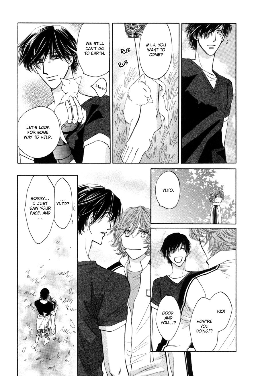 Asterisk Chapter 17 page 33 - Chapter 17