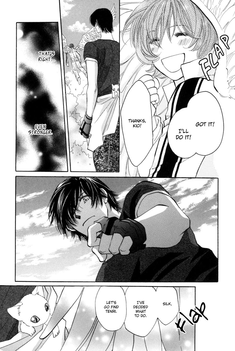 Asterisk Chapter 17 page 36 - Chapter 17