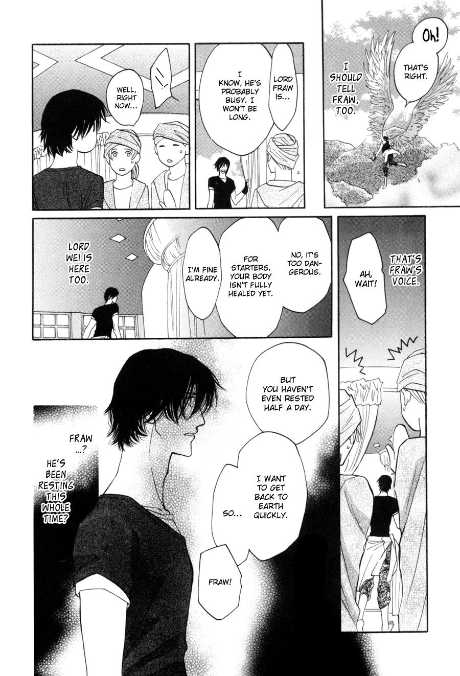 Asterisk Chapter 17 page 37 - Chapter 17