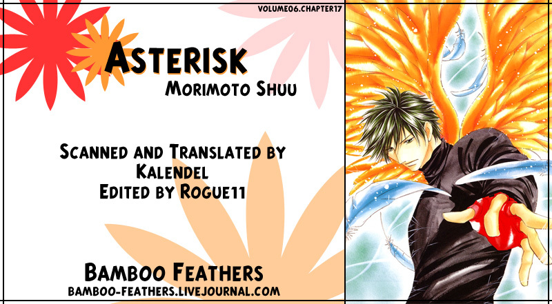 Asterisk Chapter 17 page 43 - Chapter 17