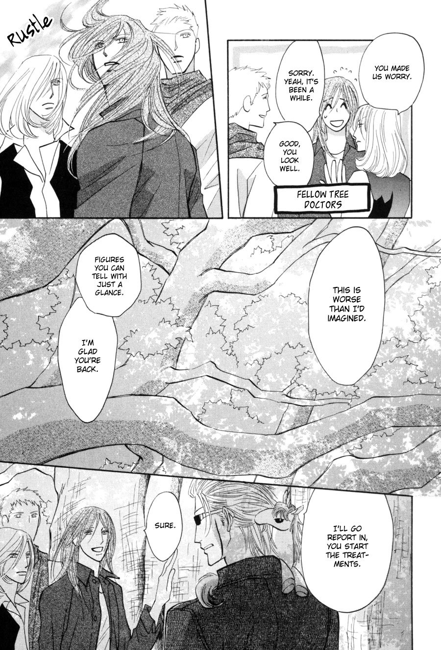 Asterisk Chapter 17 page 8 - Chapter 17