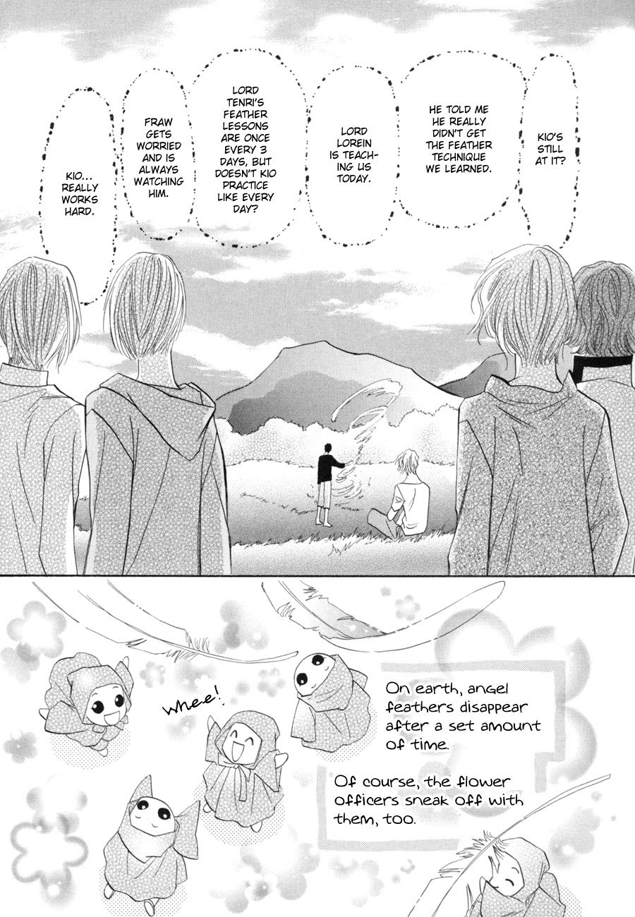 Asterisk Chapter 18 page 2 - Chapter 18