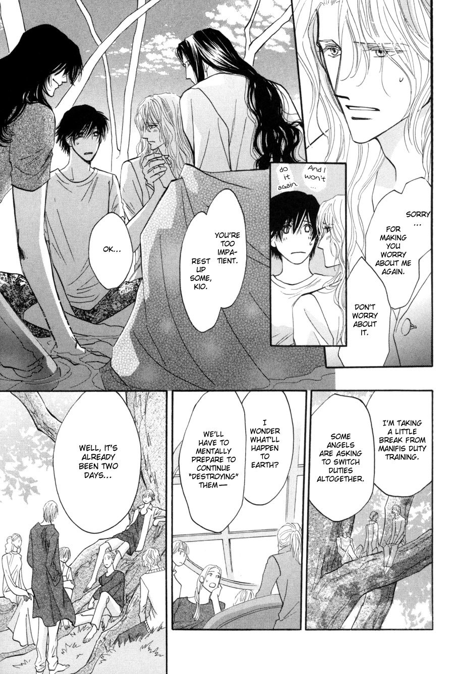 Asterisk Chapter 18 page 24 - Chapter 18