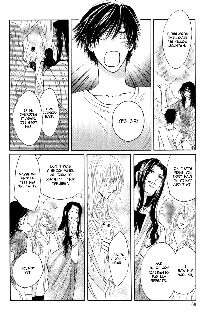 Asterisk Chapter 18 page 25 - Chapter 18
