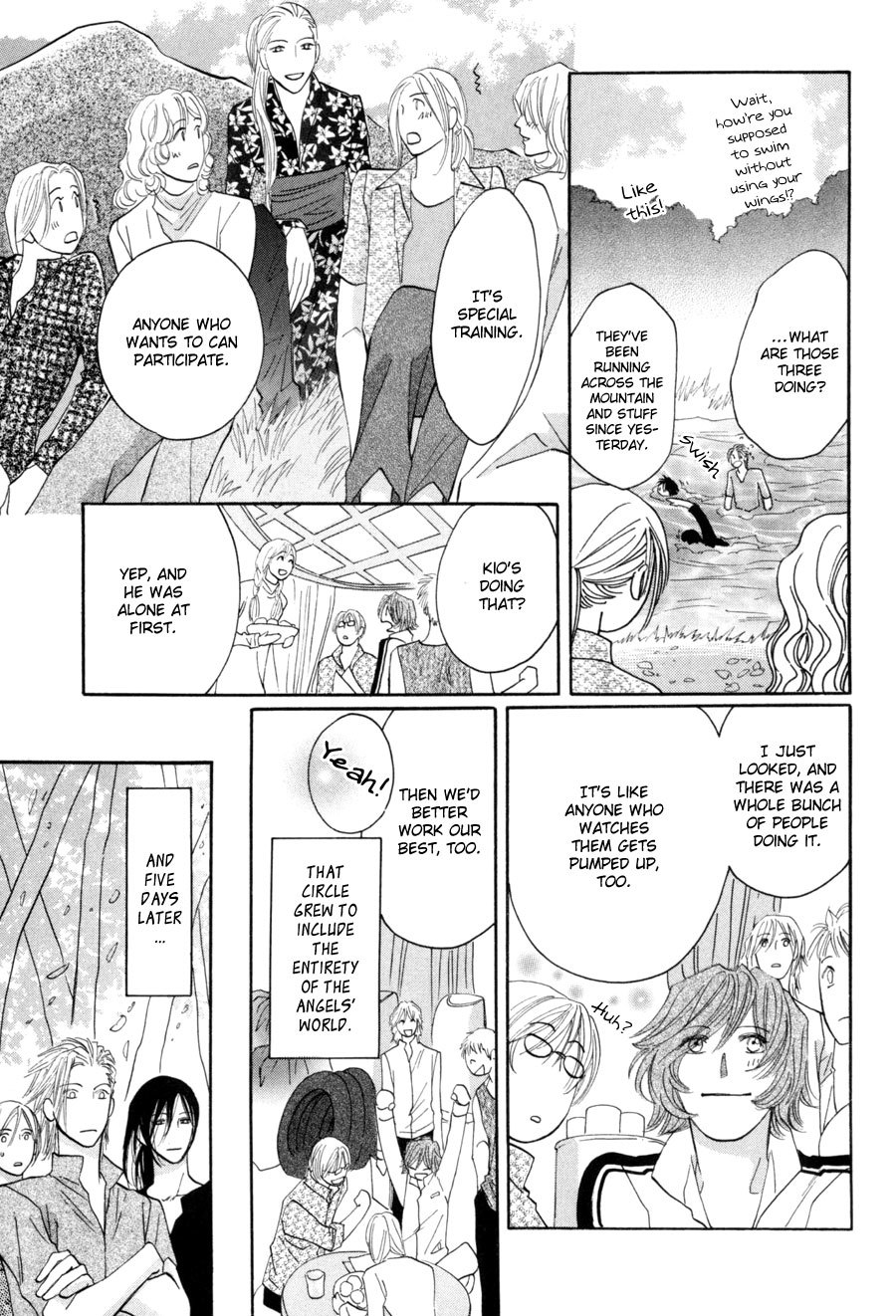 Asterisk Chapter 18 page 28 - Chapter 18