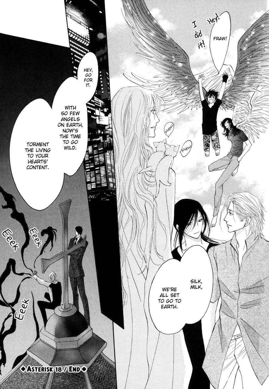 Asterisk Chapter 18 page 32 - Chapter 18