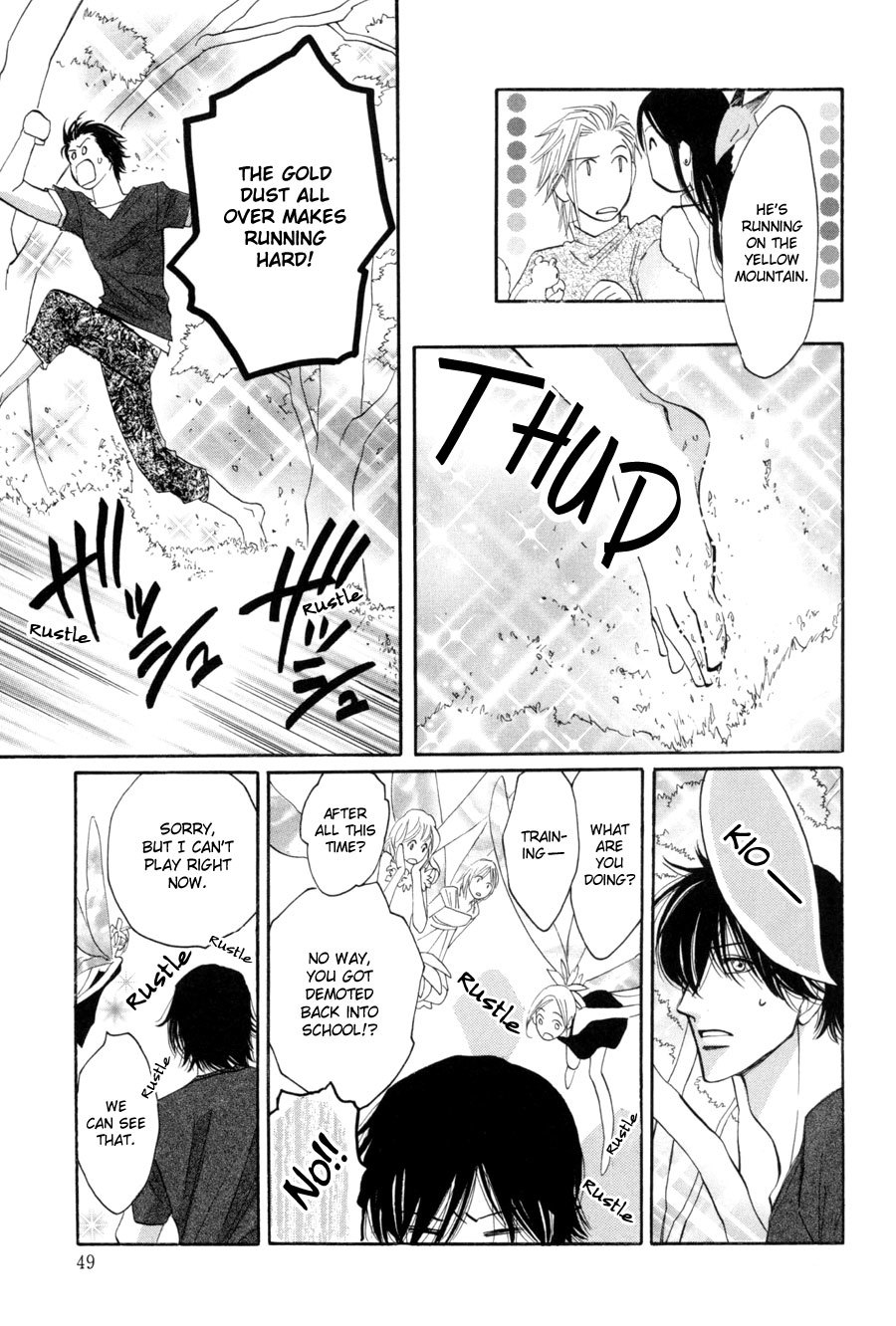 Asterisk Chapter 18 page 6 - Chapter 18