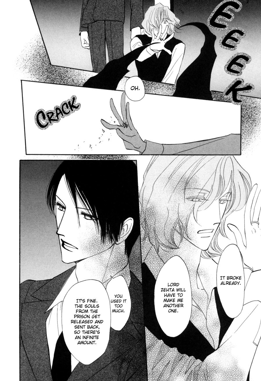 Asterisk Chapter 19 page 2 - Chapter 19