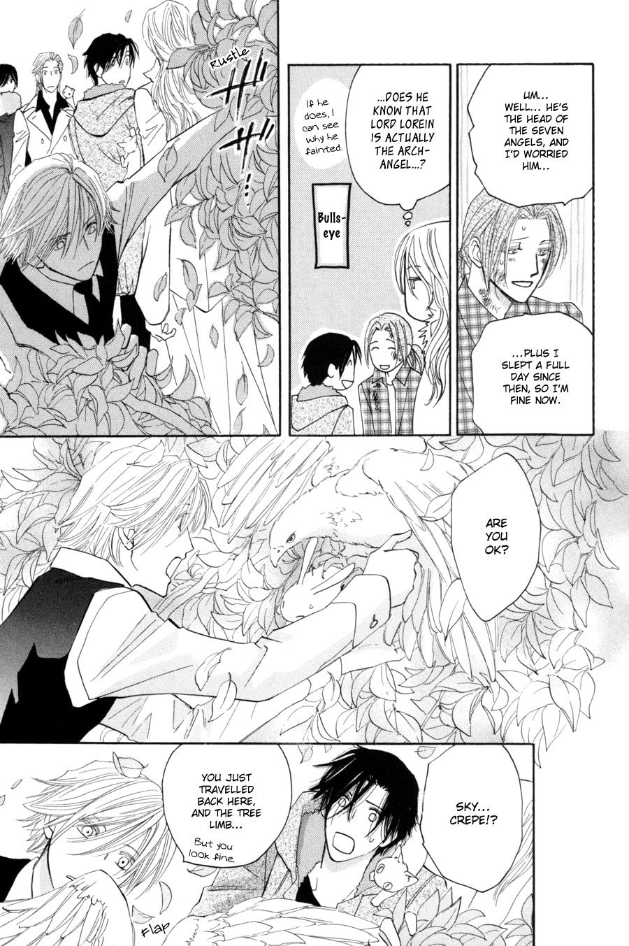 Asterisk Chapter 19 page 23 - Chapter 19
