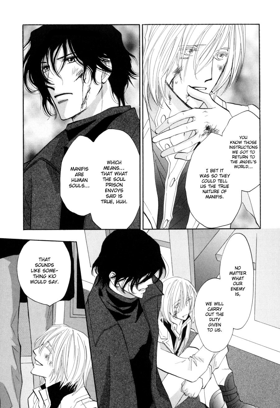 Asterisk Chapter 19 page 25 - Chapter 19