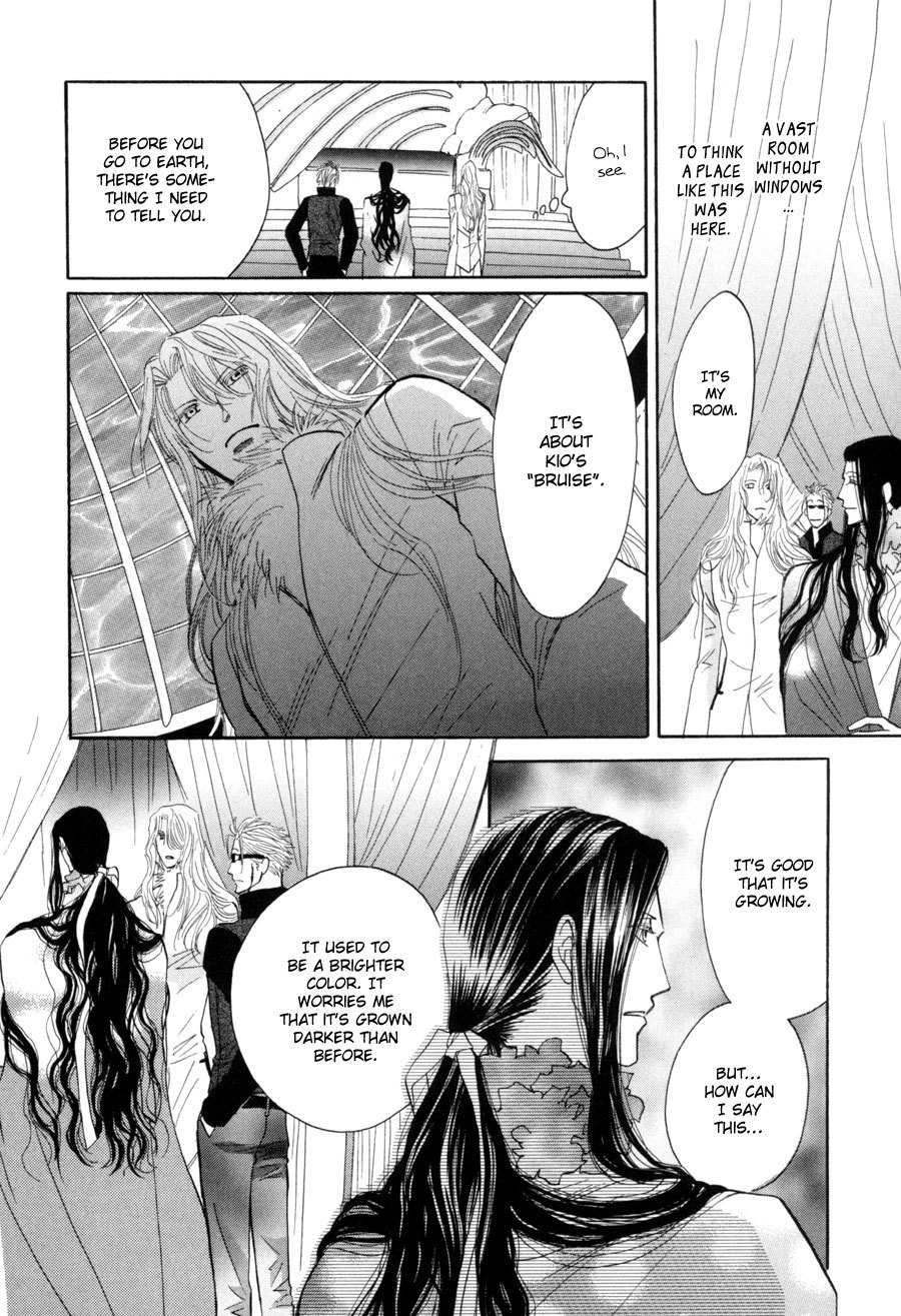 Asterisk Chapter 19 page 4 - Chapter 19