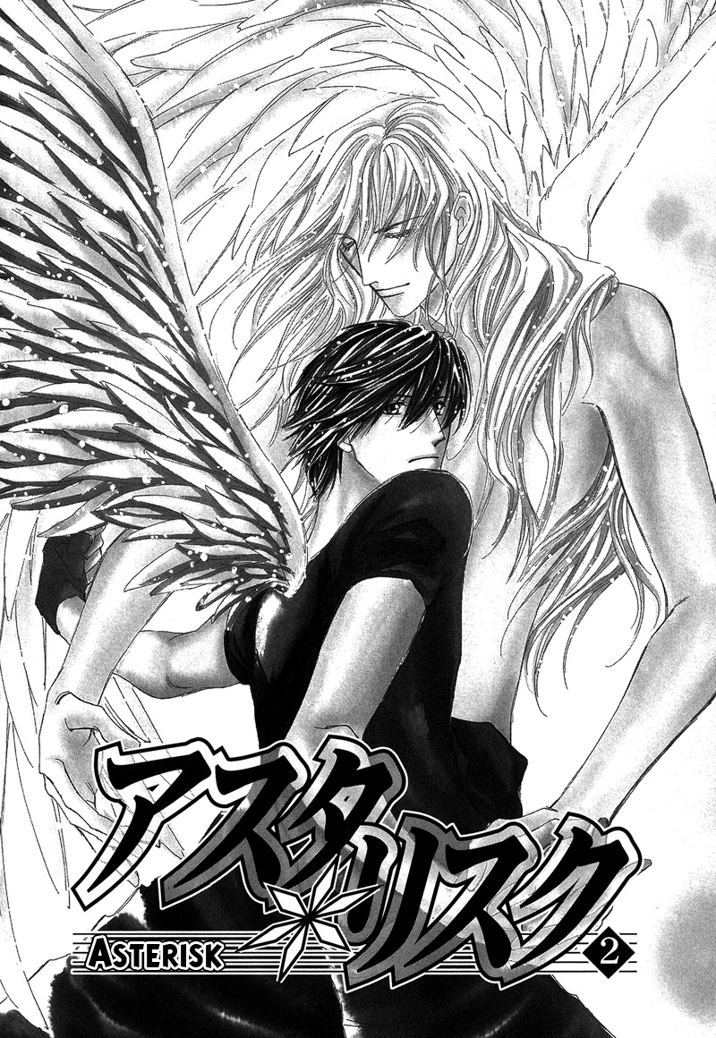 Asterisk Chapter 2 page 1 - Chapter 2