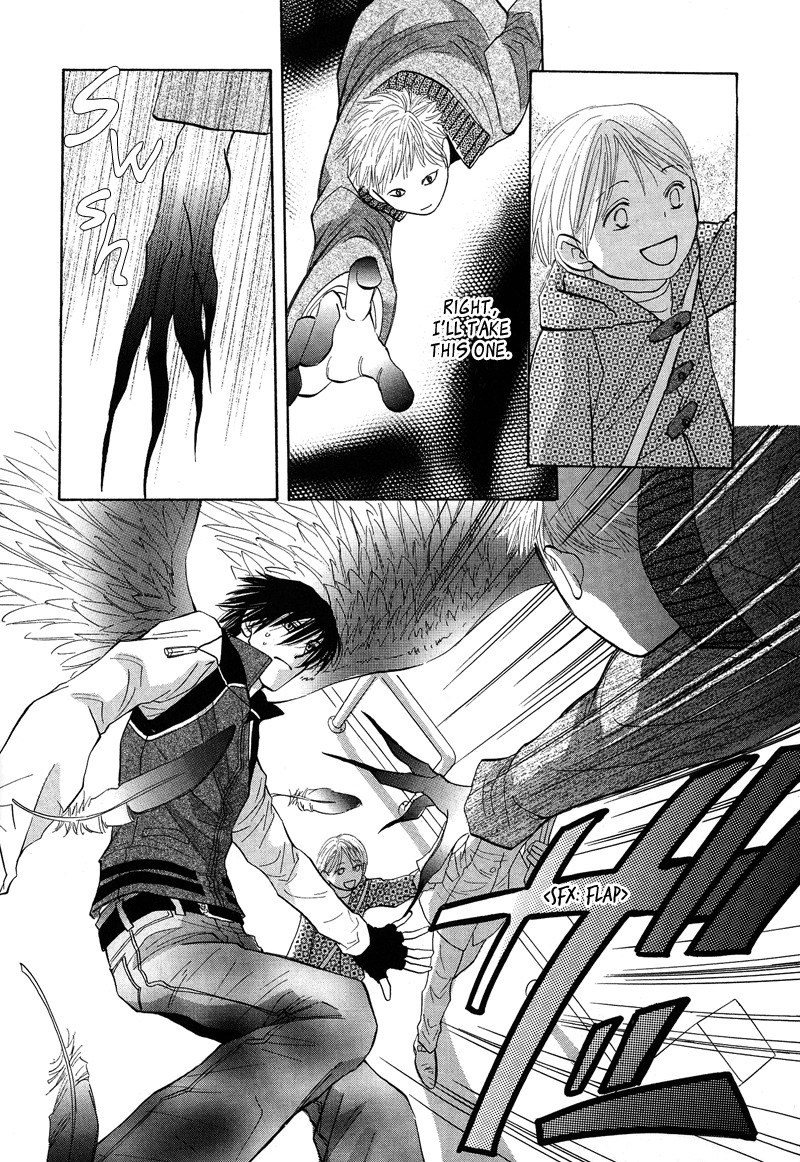 Asterisk Chapter 2 page 13 - Chapter 2