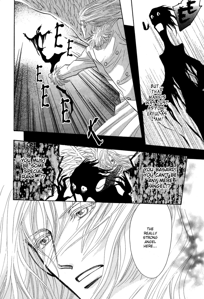 Asterisk Chapter 2 page 17 - Chapter 2